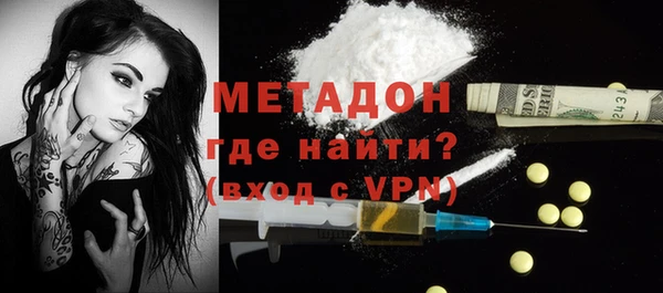 ALPHA-PVP Карпинск