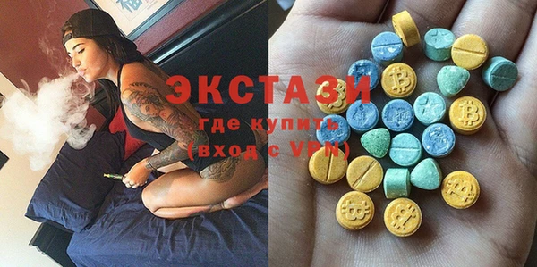каннабис Касимов