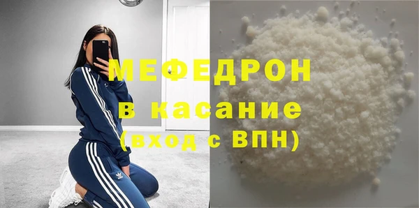 гидропоника Карталы
