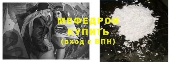 ALPHA-PVP Карпинск