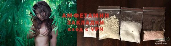 каннабис Касимов