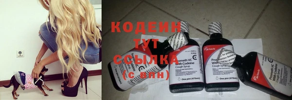 каннабис Касимов
