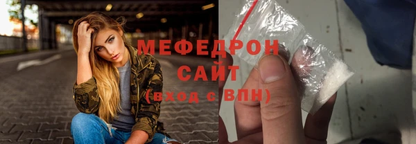гидропоника Карталы