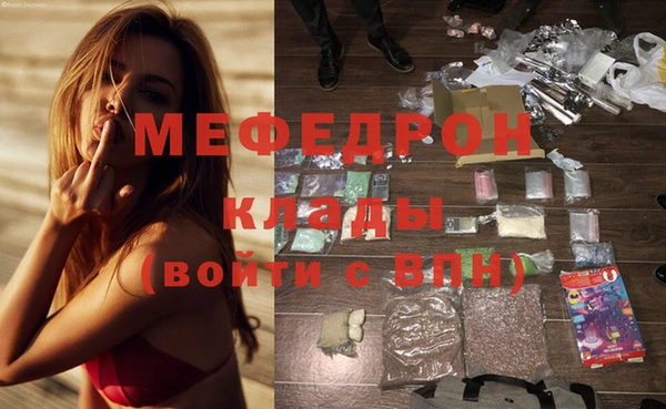 каннабис Касимов