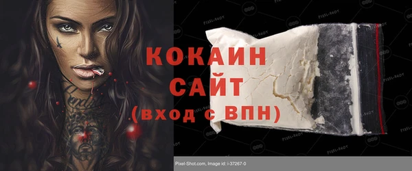 каннабис Касимов
