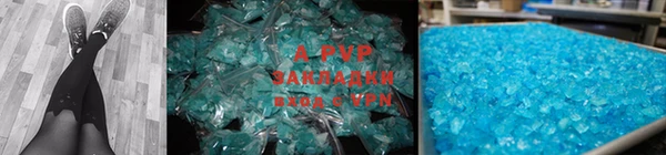 каннабис Касимов