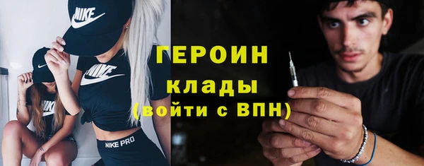 ALPHA-PVP Карпинск