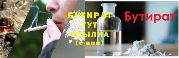 ALPHA-PVP Карпинск