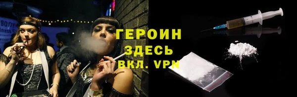 каннабис Касимов