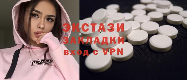 ALPHA-PVP Карпинск