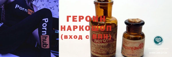 ALPHA-PVP Карпинск