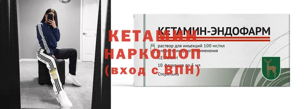 каннабис Касимов