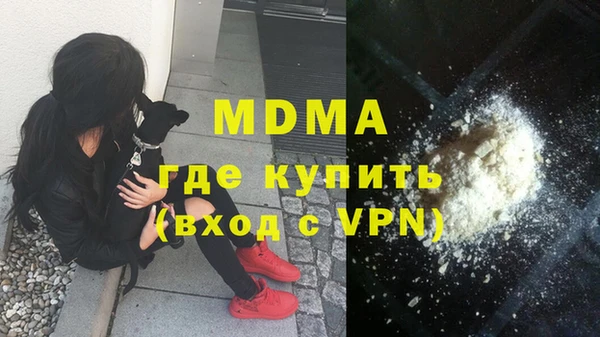 каннабис Касимов