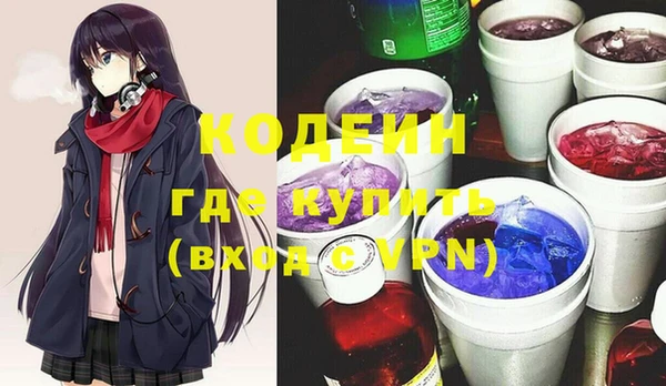 ALPHA-PVP Карпинск