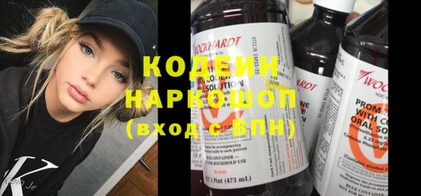 гидропоника Карталы