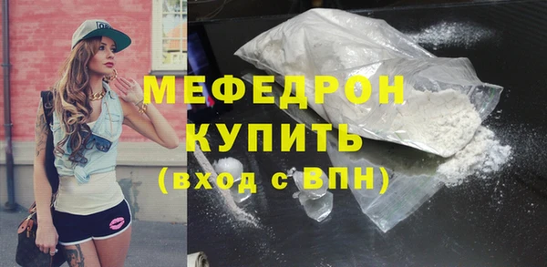 каннабис Касимов