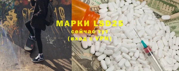 каннабис Касимов