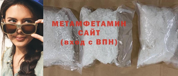 каннабис Касимов