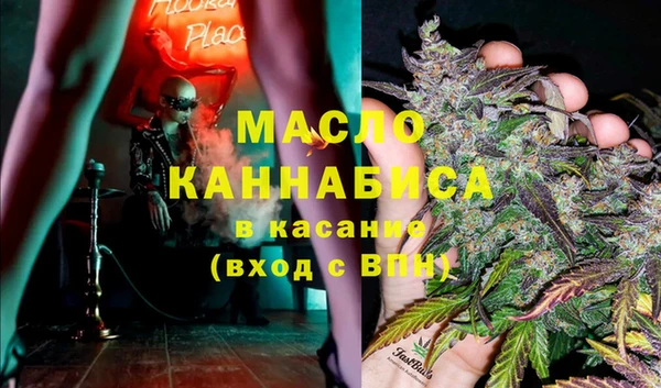 ALPHA-PVP Карпинск
